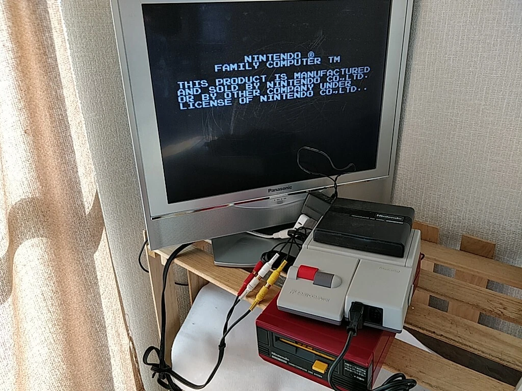 Met Mug Nintendo FAMICOM NES Disk System Game Disk and case