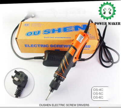 220V Semi-automatic AC Direct Plug-In Electric Screwdriver 4mm/5mm/6mm New