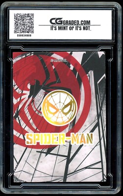 タイムセール今だけMARVEL Únext　　15ポンド　プラグ3個　サムレス タイムセール今だけMARVEL Únext 15ポンド プラグ3個 サムレス