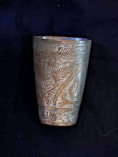 Old Brass Silver Plated Floral & Calligraphy Etched Cup, Ornate Middle Eastern