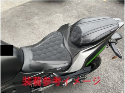 KKM Ninja ZX-25R 2020- Ninja ZX-4RR 2023- Rear seat custom 10mm up