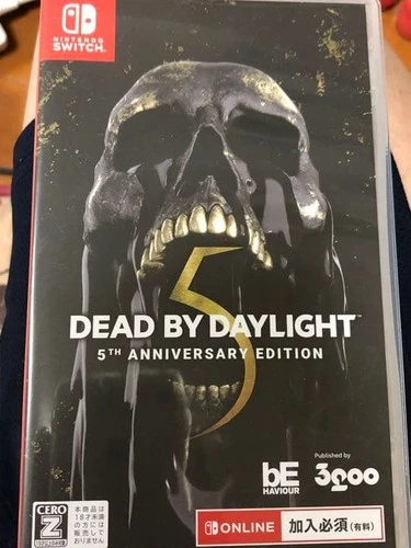 Dead by Daylight 5th Anniversary Edition