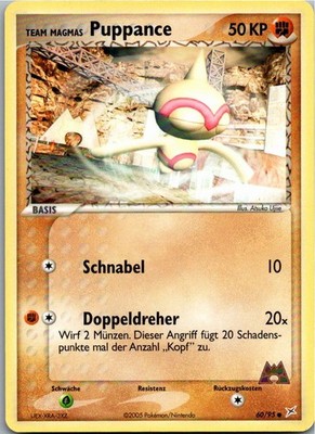 Pokémon Puppance 60/95 EX Team Magma vs. Team Aqua 2005 Deutsch