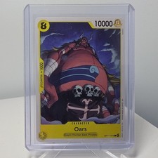 Oars OP14-101 The Azure Sea's Seven Regular One-Piece CCG TCG 