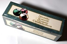 Set Of 3 Ball Ornament Ceramic Candle Holders In 3 Metallic Colors