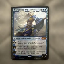 Sky Dancer, Mu Yanling English foil