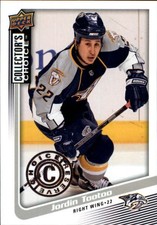 2009-10 Collector's Choice Reserve #69 Jordin Tootoo - HKY