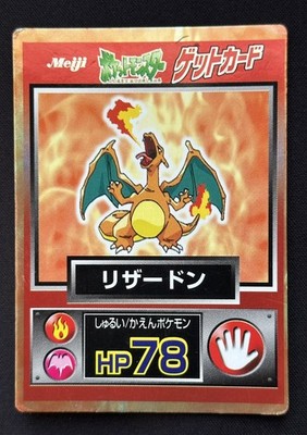 1997 Pokemon Karte Japanese Meiji Get Card Nintendo Charizard TCG Mirror Holo