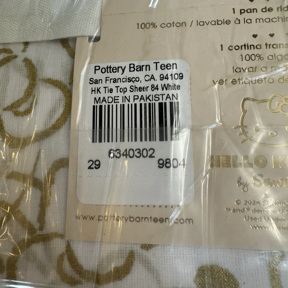 POTTERY BARN HELLO KITTY METALLIC GOLD TIE-TOP SHEER CURTAIN 52 x 84" (1) PANEL - Image 4 of 4