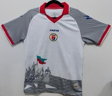 Haiti White 2026 FIFA World Cup National Away Soccer Jersey - EURO SIZES