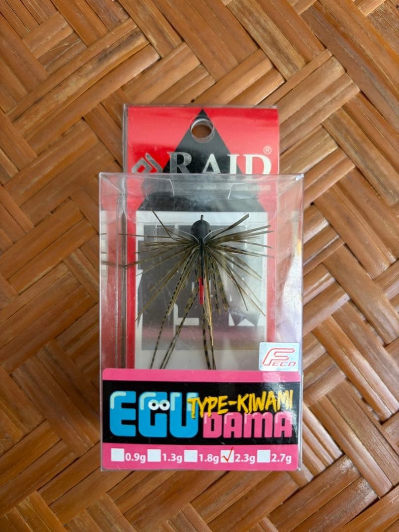 Lure set, frog, ibration, spinnerbait, small rubber jig, bass fishing - Image 11