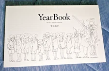 Yusuke Yoshigaki Little Witch Academia Character Design Art Works Year Book JP