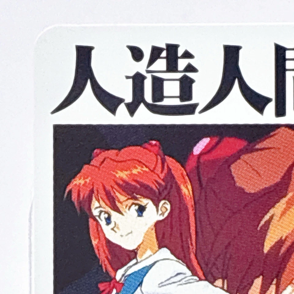 Tarjeta telefónica de colección Soryu Asuka Langley Evangelion 1997 anime Japón sin usar Foto 2 de 4