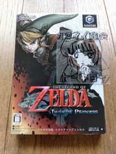 The Legend of Zelda: Twilight Princess (Nintendo GameCube, 2006