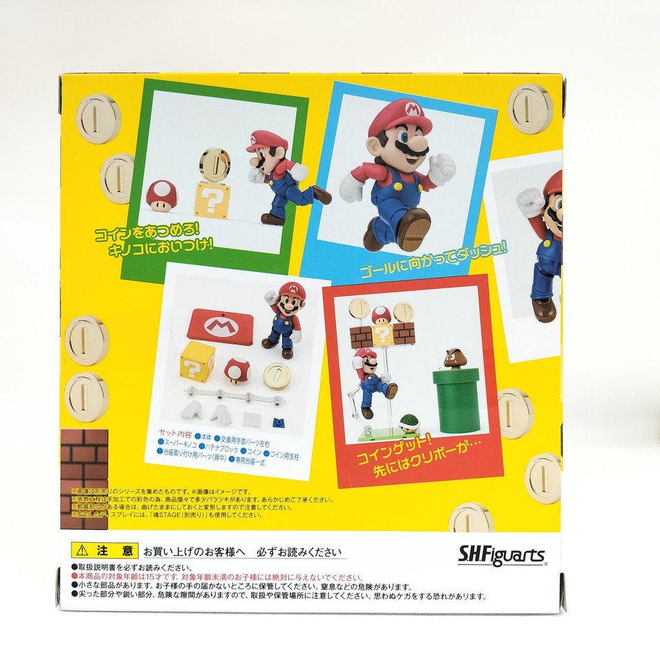 Bandai Mario (Super Mario) S.H.Figuarts | eBay