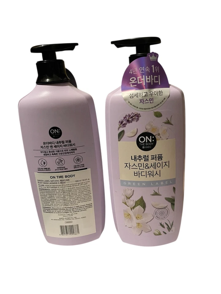 🌿 Jabón corporal perfume On The Body Green Label - Paquete de 2 - Jazmín y salvia 33,8 oz Foto 2 de 2