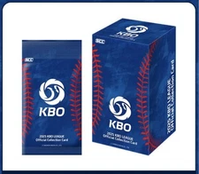 *NEW* Official SCC KBO KOREA BASEBALL 2025 Card Collection 1 BOX (30 pack)