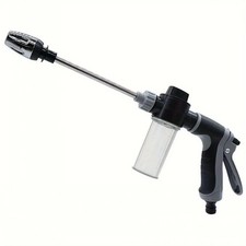 High Pressure Aquoxis Washer Gun Power Hose Nozzle Jet Spray Cleaner