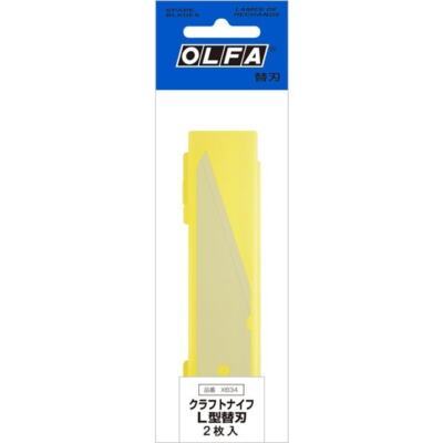OLFA XB34 Stainless Replacement Blade For 34B Ltd-06 Craft Knife 2 pieces
