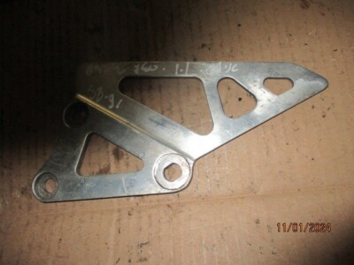 Platine Arrière Gauche Suzuki GSXR 750/1100 - Années 1988/1991 - Occasion