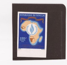 SÉNÉGAL - TIMBRE IMPERF 1976 NON COTÉ