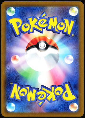 Alakazam ex Japanese 065/165 Scarlet and Violet Pokemon Card