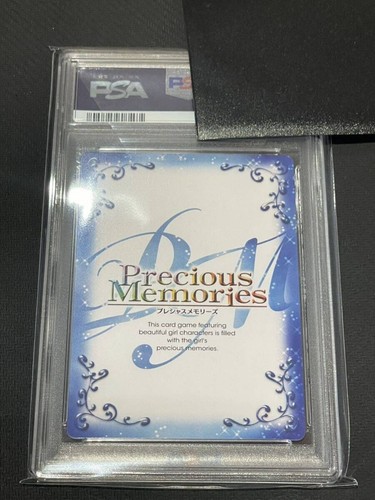 PSA10 Precious Memories High School DxD Rias Gremory P-021 - Picture 2 of 2