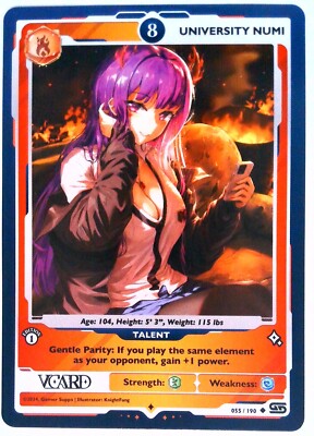 University Numi PL8 (Regular) 055/190, 1st Edition, Rising Stars, VCard
