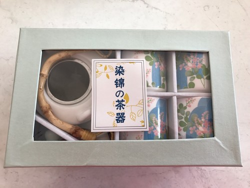 New Teapot set 4cups Cute Flower High Quality Hand Painted Gift Box Beautiful - Picture 9 of 9