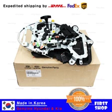 Genuine OEM 81440A9511 Rear Door Lock Actuator Motor LH for Kia Sedona 2014-2018