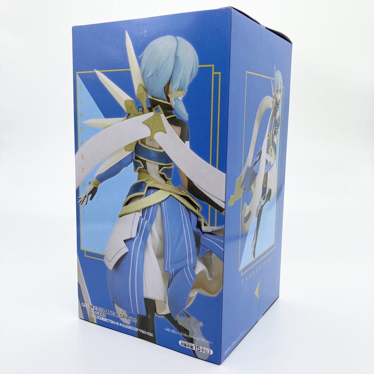 Sinon The Sun Goddess Solus - Espresto - Sword Art Online: Alicization War  - Bandai / Banpresto