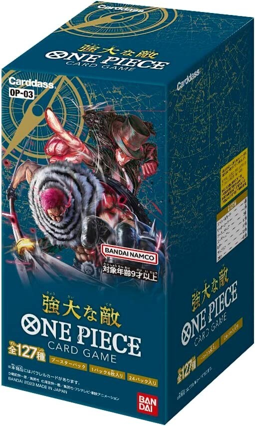 OP ブースターパック　3種 3 BOX One Piece Card Game OP-03 Mighty Enemy Booster BOX Japanese BANDAI