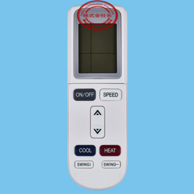 YKR-L/102E For AUX YKR-L/101E YKR-L/103E Air Conditioner Remote Control ...
