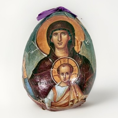 Vintage Greek Orthodox Icon Easter Egg Ornament