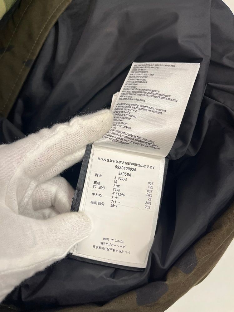 Canada Goose Carson Parka Green Camo Mens S Used Camouflage Lightweight From Jap thumbnail 9