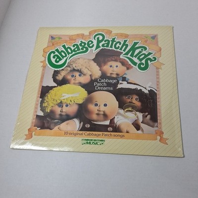 Cabbage Patch Kids   Cabbage Patch Dreams 1984 Vinyl LP New Sealed