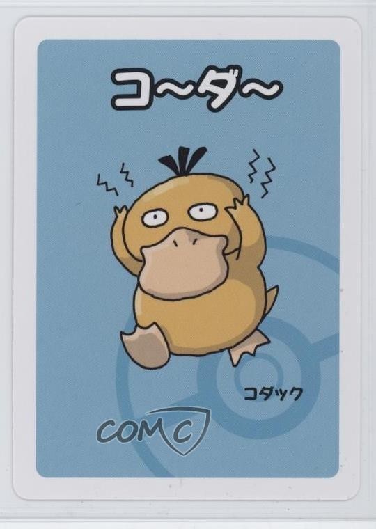 Psyduck Nintendo Pokemon Old Maid 17r1
