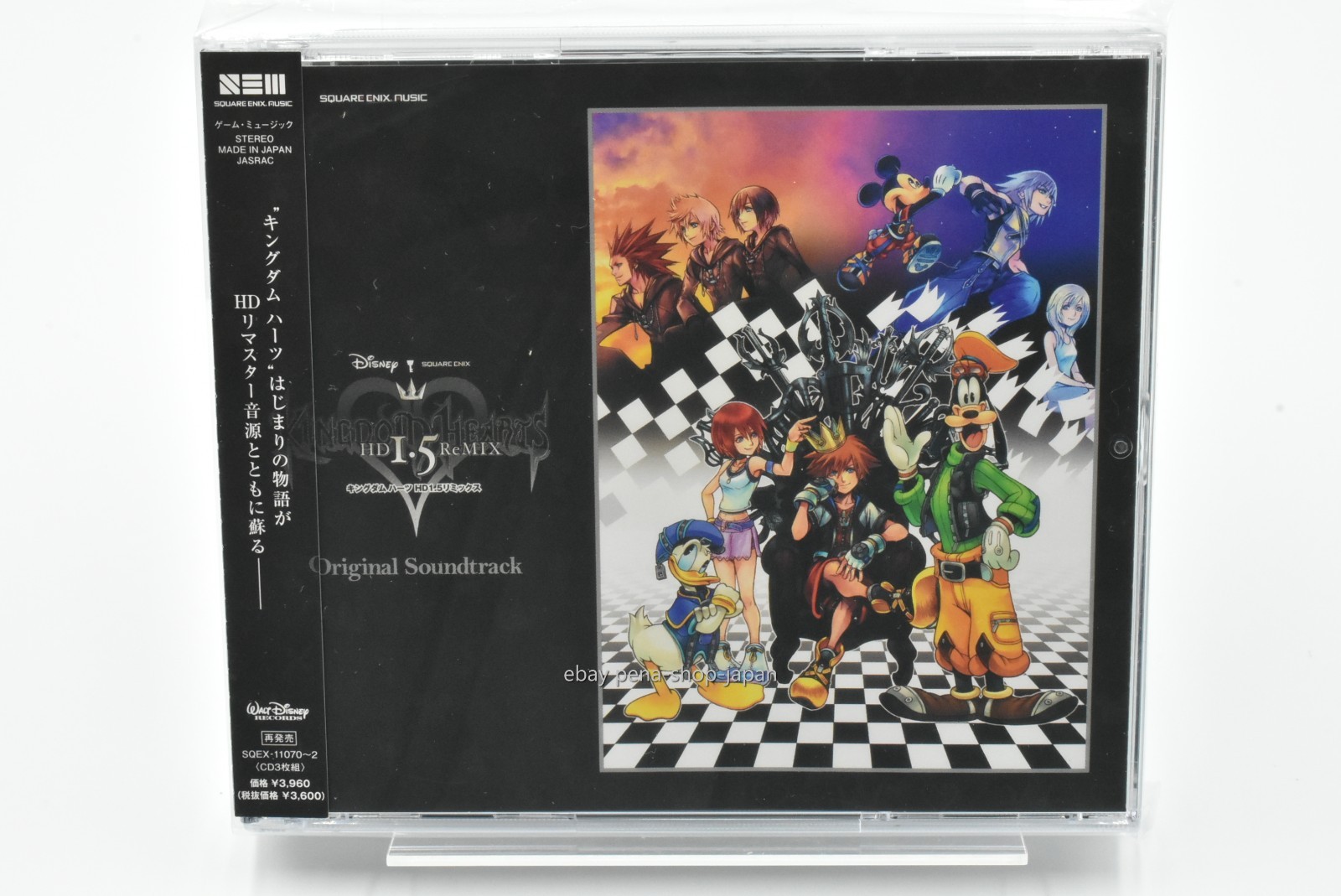 Kingdom Hearts HD 1.5 Remix Original Soundtrack OST 3 CD Japan