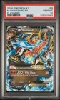 2014 POKEMON XY FLASHFIRE #69 M CHARIZARD EX PSA 10