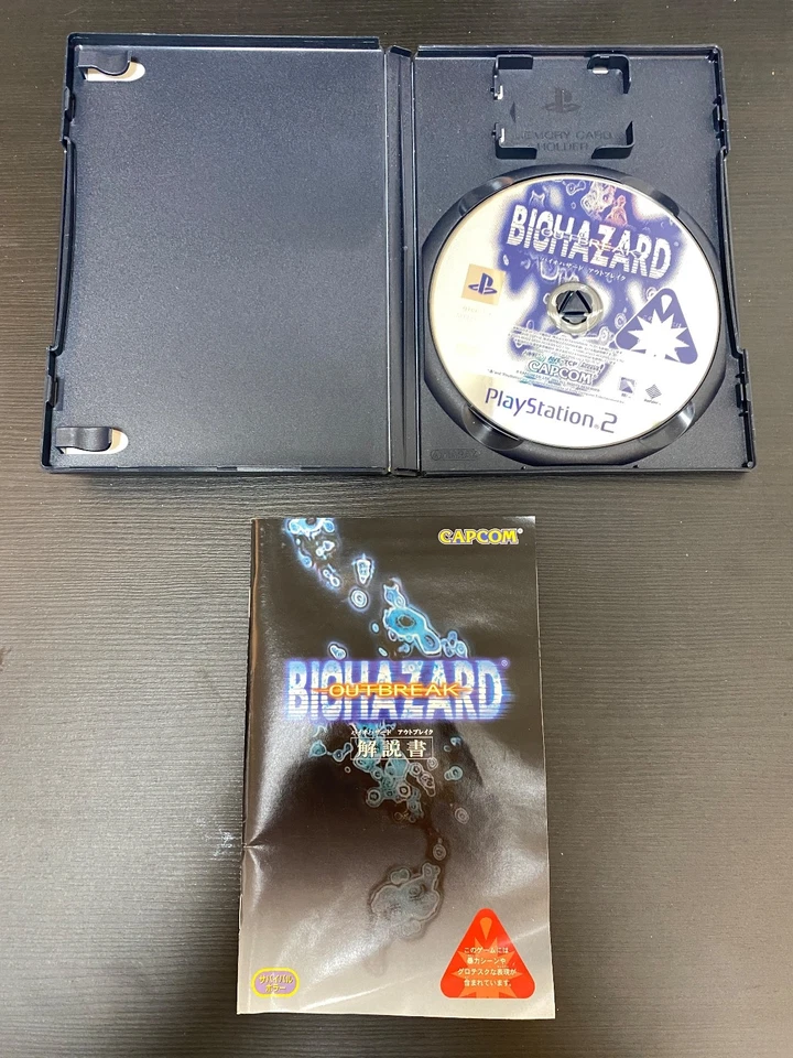 Biohazard Outbreak Import Japan PS2 Japanese ver. Resident Evil - Image 2 of 4