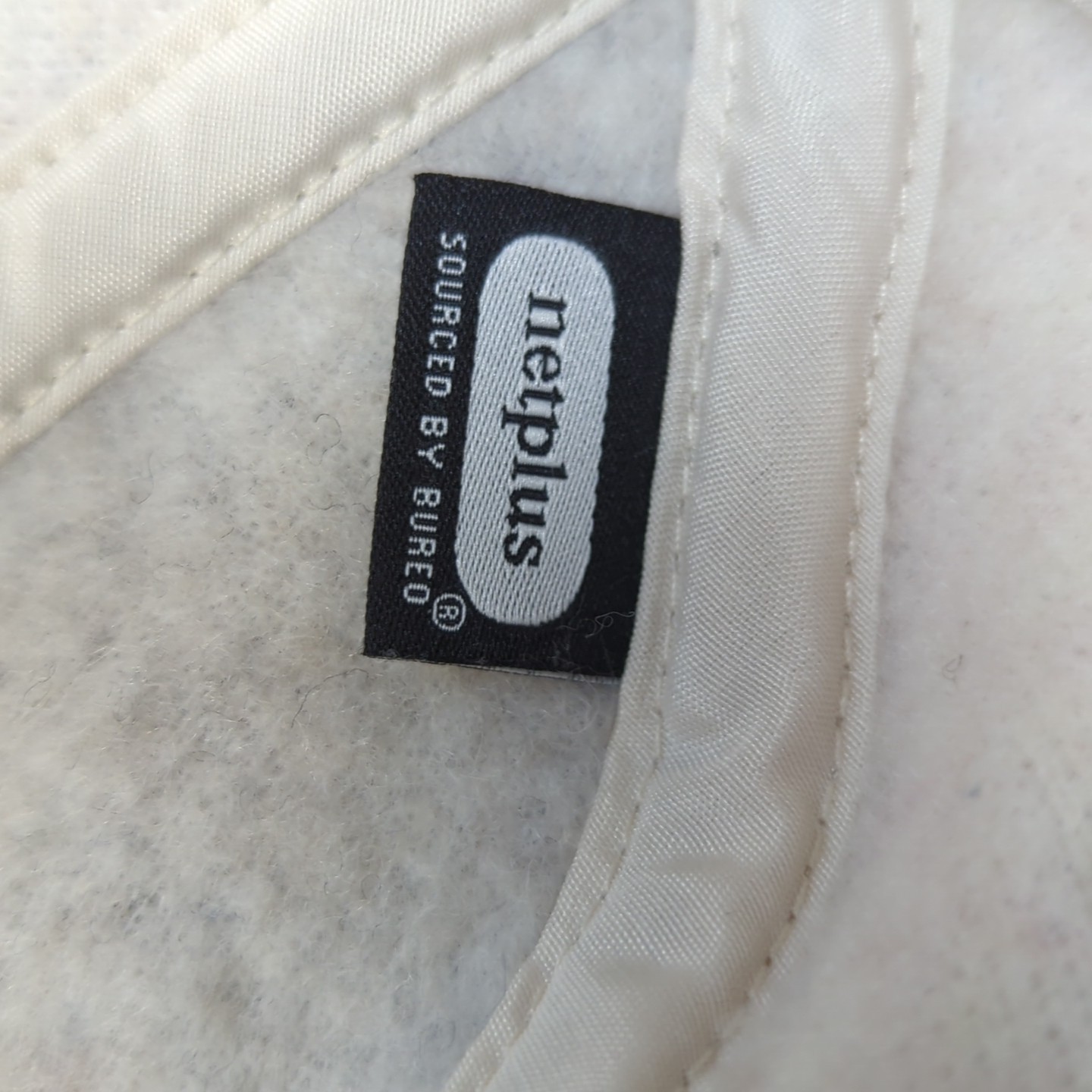 Smartwool Patchwork Almond Cream Wool Blend Ball … - image 10