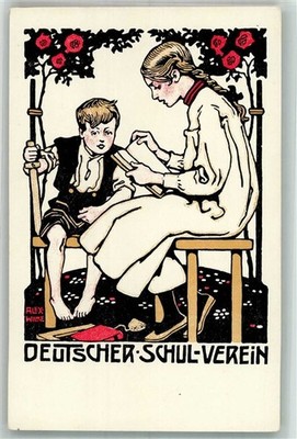 14006237 - sign. Alex Wilke Buch lesen Kinder lernen Dt. Schulverein Kuenstler