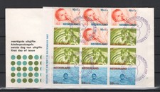 NETHERLANDS FDC 1966 - 13254