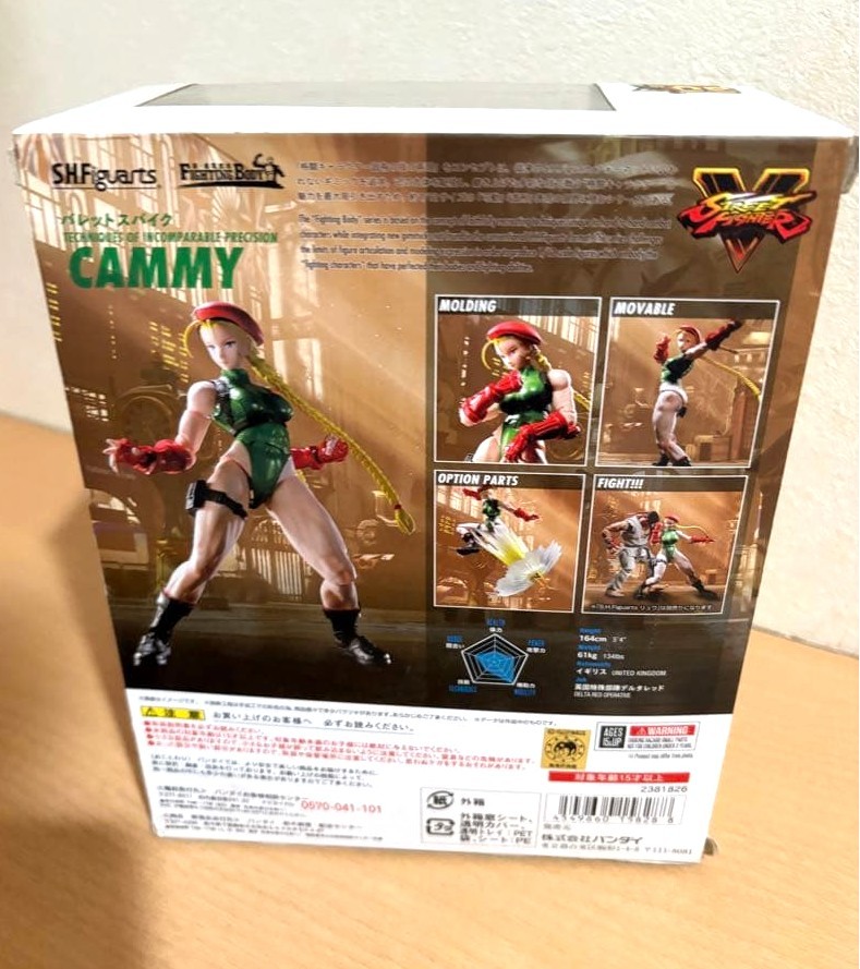 S.H.Figuarts Street Fighter Cammy No.03 Bandai Action Figure Japan