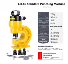 Electric Hydraulic Press CH-60-70 Busbar Processing Machine Angle Steel Press