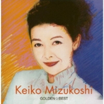 keiko商品 Keiko Mizukoshi/Golden Best Mizukoshi Keiko UPGY6021 New CD | eBay
