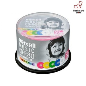 New-Maxell-Japan-Blank-CD-R-Audio-Music-80min-50P-color-mix-F-S-from-Japan