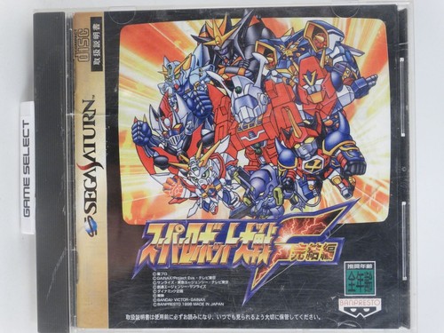 SUPER ROBOT WARS F Final (blue) Sega Saturn T-20612G Japan
