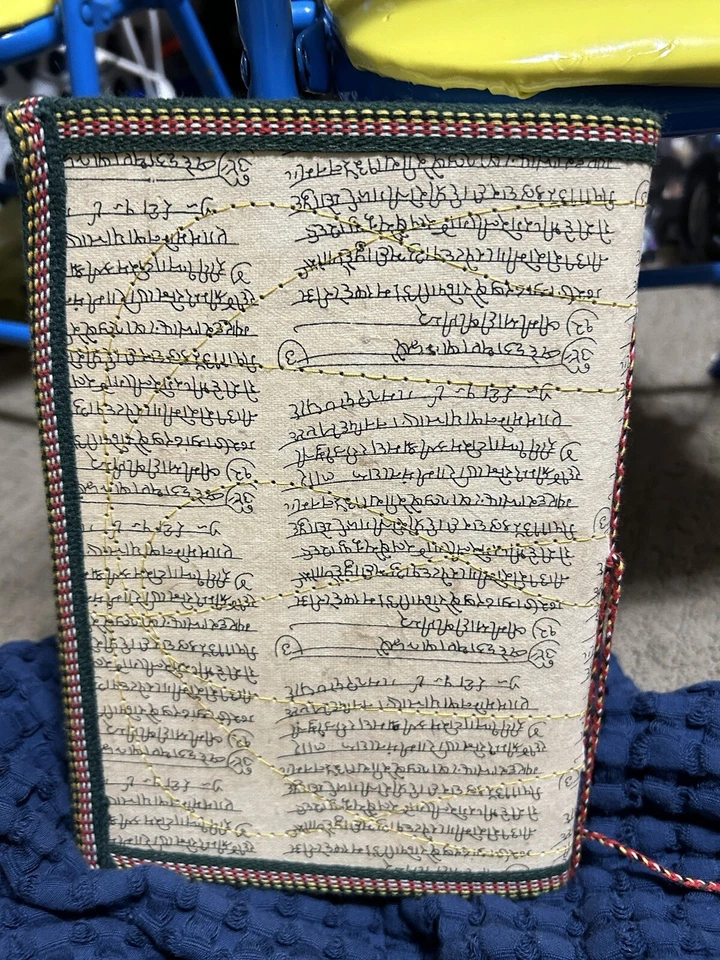 Paisley Block-Printed Cloth Journal - Image 2 of 4