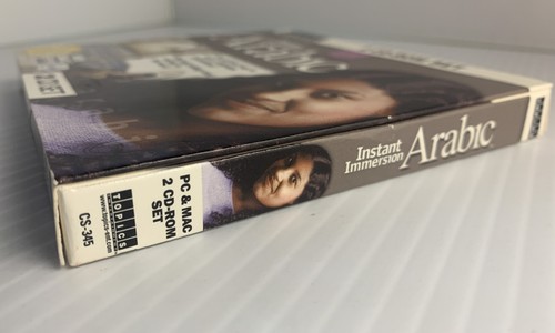 Instant Immersion Arabic 2 CD-ROM Set CS-345 ©1999 EuroTalk PC & MAC - Picture 3 of 4